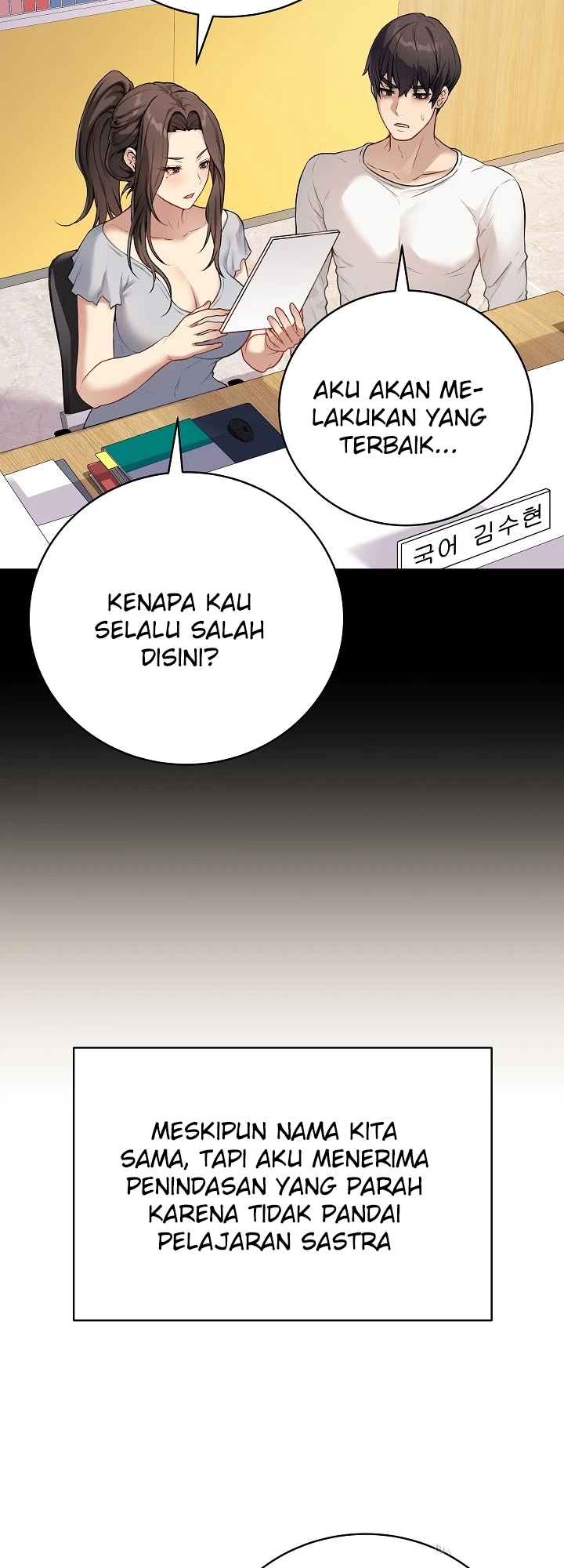 Signed, Sealed, Mistaken - Page 32